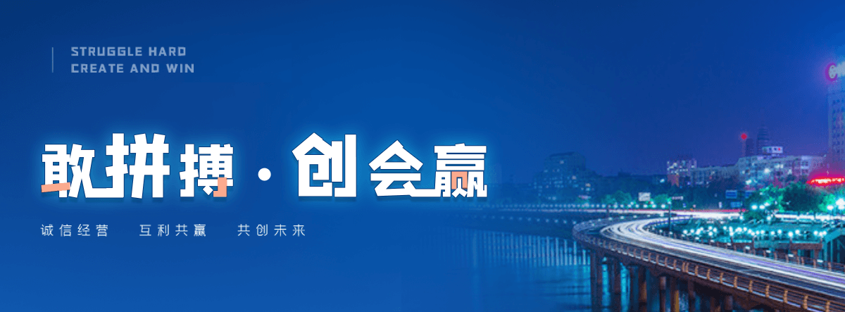 博罗道闸厂家电话